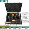 Set de herramientas para inspección de casas tipo martillo hueco kit de herramientas profesional multifuncional para inspección de casas cinta métrica de 2 metros caja de herramientas de ingeniería