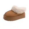 Botas de Nieve Gruesas con Suela Gruesa y Terciopelo Plus Engrosado para Mujer 2026 Nuevo Estilo Invierno Versátil Cálido Zapatos de Piel Zapatos de Algodón del Noreste para Mujer