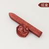 Varillas de Cera para Sellar Vintage, más de 70 Colores, Textura Fina, Cera para Sellar Sobres, Al por Mayor, Patrón de Flecha Mágica Dorada