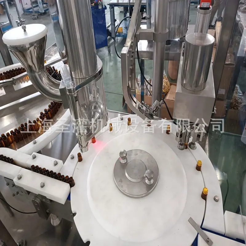 西林瓶粉剂灌装轧盖机