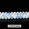 Jingde joyería 7A cuentas de aguamarina natural 3mm cuentas pulsera diy accesorios de joyería cristal cuentas sueltas al por mayor