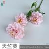 Geranio 3 cabezas hibisco accesorios de fotografía fábrica mayoreo flor falsa salón de bodas guía de camino fila de flores flor de simulación flor