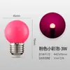 Lâmpada LED colorida base de rosca E27 lâmpada de luz noturna para proteção ocular luz decorativa romântica criativa para sala e quarto tipo universal