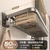 Toallero color gunmetal para apartamentos pequeños, toallero de baño, estante de almacenamiento plegable para montar en la pared sin taladrar