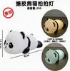 Luz de Noche Panda Panda para Niñas Regalo Habitación de Niños Alimentación de Bebés Atmósfera Luz Suave Lámpara Táctil Adorno