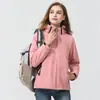 Chaquetas outdoor de moda estilo coreano para hombres y mujeres, nuevos modelos primavera y otoño 2026, chaquetas cortavientos, impermeables, modernas y versátiles