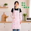 Nuevas mangas suaves de PVC, impermeables y resistentes al aceite, mangas de dibujos animados para adultos para uso acuático, elegantes mangas de trabajo anti-manchas para el hogar