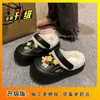Pantuflas de algodón peludas, cálidas, cómodas, antideslizantes, con suela gruesa, nuevo estilo Otoño/Invierno 2026, para usar en exteriores, impermeables, pantuflas de pelo para el hogar