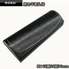 Set de caja semicircular de piel de vaca vieja para gafas con alambre de amarre. Hecho de fabricantes de cajas para gafas ópticas de montura para dama