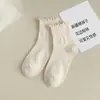 Meias com acabamento de orelha de madeira para mulheres, branco leitoso, tendência ins, estilo uniforme escolar japonês, JK, meias de renda, versátil para o verão, algodão puro, meias largas