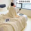 Mantas Transfronterizas, Mantas de Franela, Mantas de Regalo, Mantas para Siesta en la Oficina, Mantas de Verano para Aire Acondicionado, Mantas Cubre Sofá, Venta al por Mayor