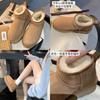 Couro de vaca em estoque Botas curtas de inverno com bico redondo Botas de neve Sangpo Village Sapatos de sola grossa com acolchoamento de algodão Botas curtas de neve de outono e inverno forradas com lã para mulheres