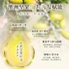 Aceite Esencial Oilka Zhenxiang para el Cuidado del Cabello 70ml para Puntas Abiertas, Cabello Seco y Encrespado después de Teñir, para un Aroma Suave y Duradero