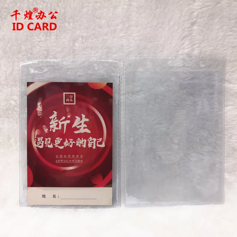大吊卡主图1.jpg