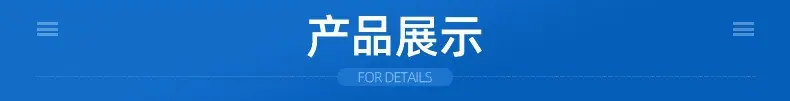美纹纸模切切页10.jpg