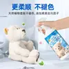 Limpiador de Peluches Japonés, Limpiador de Muñecas de Tela sin Agua, Agente de Limpieza en Seco para Muñecas de Almohada Artefacto