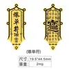 Pegatina para Teléfono Móvil de Oro Puro 999 Rico y Con Dinero para Gastar Pegatina Dorada Atrae Riqueza Hojuelas de Oro Pegatina Trasera para Teléfono Regalo para Conducir