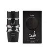 Produto Popular Transfronteiriço Lattafa Yara Perfume Árabe do Oriente Médio para Homens e Mulheres, Modelo de Exportação do Oriente Médio de Dubai