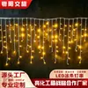 Cadena de luces de tira de hielo impermeable para exteriores de alambre de cobre de venta directa con bombillas de alto brillo para decoración de iluminación de banquetes y restaurantes en interiores y exteriores