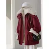 Parka de trabajo engrosada de lana de cordero del mismo estilo que Zhao Lu Si para mujer, chaqueta cálida nueva de longitud media