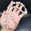 Mongólia Interior Pulseira She Taicui Pulseira de Jade She Taicui Torcido Pulseira Colar Jade She Taicui Branco Arroz