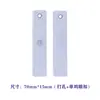 Material No Tejido Impermeable y Resistente a Altas Temperaturas Chip U8/U9 Etiqueta Lavable Etiqueta de Lavado RFID UHF Personalización