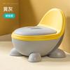 Inodoro Infantil Portátil para Bebés Desmontable Inodoro para Niños y Bebés Dispensador Orinal Almohadilla de PU