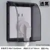 Interruptor Enchufe Tipo 86 Cubierta Impermeable Caja Antisalpicaduras para Baño Caja Impermeable para Baño Cubierta Protectora Transparente para Enchufe Cubierta
