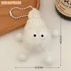 Pingente de pelúcia de bola de carvão pequena estúpida, chaveiro de menina, mochila, pingente decorativo de alto valor, boneca pequena fofa, atacado