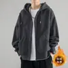 Nueva Sudadera Cardigan de Terciopelo con Cremallera para Niños Otoño e Invierno Chaqueta Holgada con Capucha Moda Versátil Color Sólido