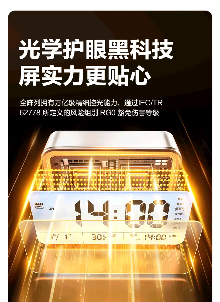 详情-04.gif