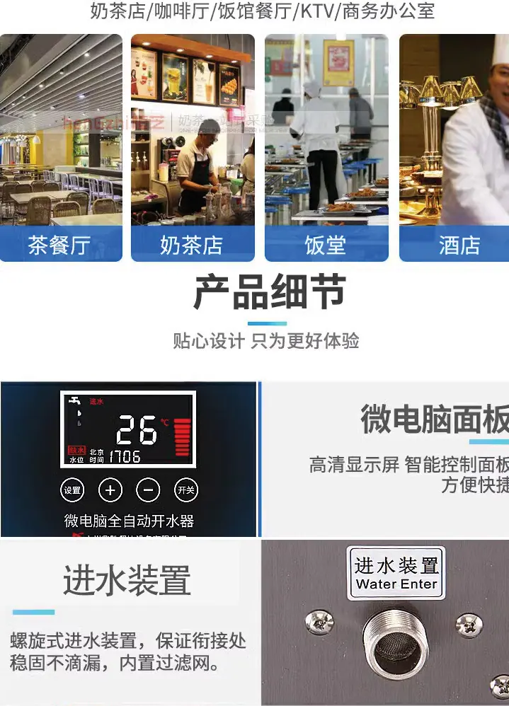 business_card_lic-恢复的_15.jpg