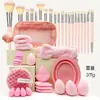 Set de Herramientas de Belleza 40/20 Piezas Kit Completo de Maquillaje para Lavado Facial, Xiyin Temu Dropshipping