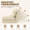 Sofá perezoso sofá cama convertible plegable doble uso apartamento pequeño dormitorio alfombrilla de suelo tatami silla individual multifuncional