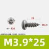 Tornillos Autoperforantes Antirrobo con Hexágono Interior de Acero Inoxidable 304, Cabeza Semiredonda y Punta de Estrella Interior, Tornillos Autoperforantes con Resistencia a la Corrosión