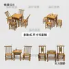 Silla de Bambú de Sichuan al por Mayor Taburete Respaldo Silla Tejido de Bambú Hecho a Mano Antiguo Hogar Niños Taburete Pequeño de Bambú Tejido