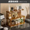 Estante de Almacenamiento para Portavasos Escritorio Sala de Estar Organizador Multicapa Encimera de Cocina Taza de Café Taza Estante Organizador de Alta Gama
