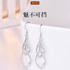 Pendientes Largos de Gancho para Oreja para Mujer 2025 Nuevo Estilo Popular de Alta Gama Elegantes Lujo Accesible Pendientes Exquisitos de Borla Pendientes