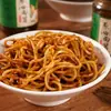 Salsa Auténtica de Fideos con Aceite de Cebolleta de Old Shanghai, Embotellada en un Frasco Lleno, Condimento Genuino de Salsa de Aceite de Cebolleta para Fideos