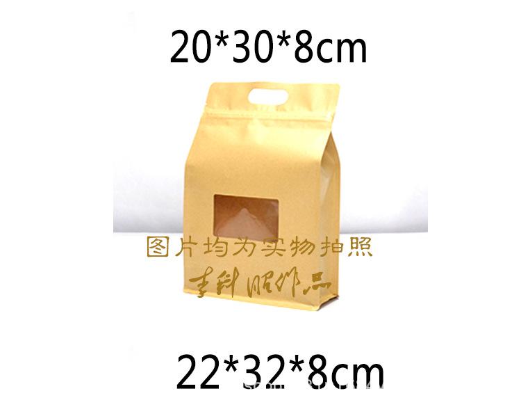详情_03.jpg