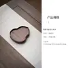 Yipin Zao Wu Estilo Chino Tejido Nishijin Fortuna y Prosperidad Esterilla para Taza de Té Soporte para Tetera de Madera de Nogal Esterilla para Taza de Té Doméstica Accesorios para Juego de Té Esterilla de Tela para Té