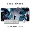 Solo Leveling Mouse Pad de Terra de Diatomáceas Extra Grande Tapete de Mesa para Jogos Antiderrapante
