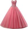 Vestido Amazon 2026 Nuevo Verano Rosa Elegante Sin Tirantes Largo Adelgazante para Banquetes y Reuniones Anuales Vestidos de Anfitriona