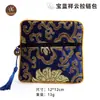 Bolsa con Cremallera Xiangyun Borla Joyería Retro Bolsa de Almacenamiento Bolsa de Empaque para Joyería Pulsera Bolsa de Hilo para la Mano Bolsa de Bolsillo