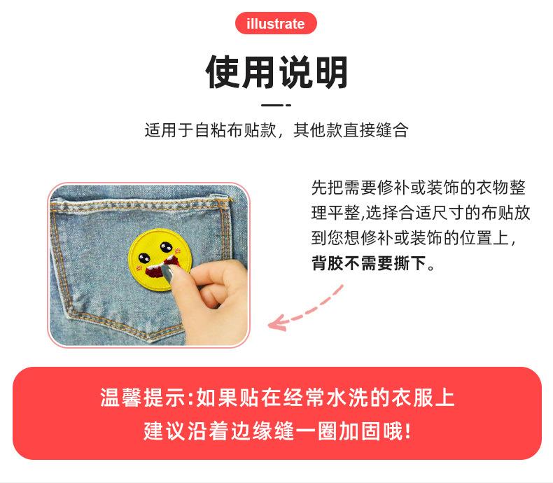 俊贤详情_12.jpg