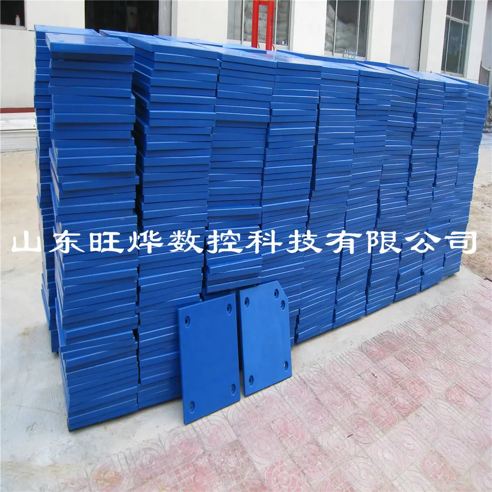 蓝色尼龙板块.jpg