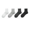 Calcetines para Hombre, Algodón Puro, Absorbentes de Sudor, Anti-Olor, Estilo Primavera y Verano, Calcetines Deportivos de Media Pantorrilla, Calcetines Cortos Antibacterianos, Calcetines 100% Algodón para Hombres y Mujeres