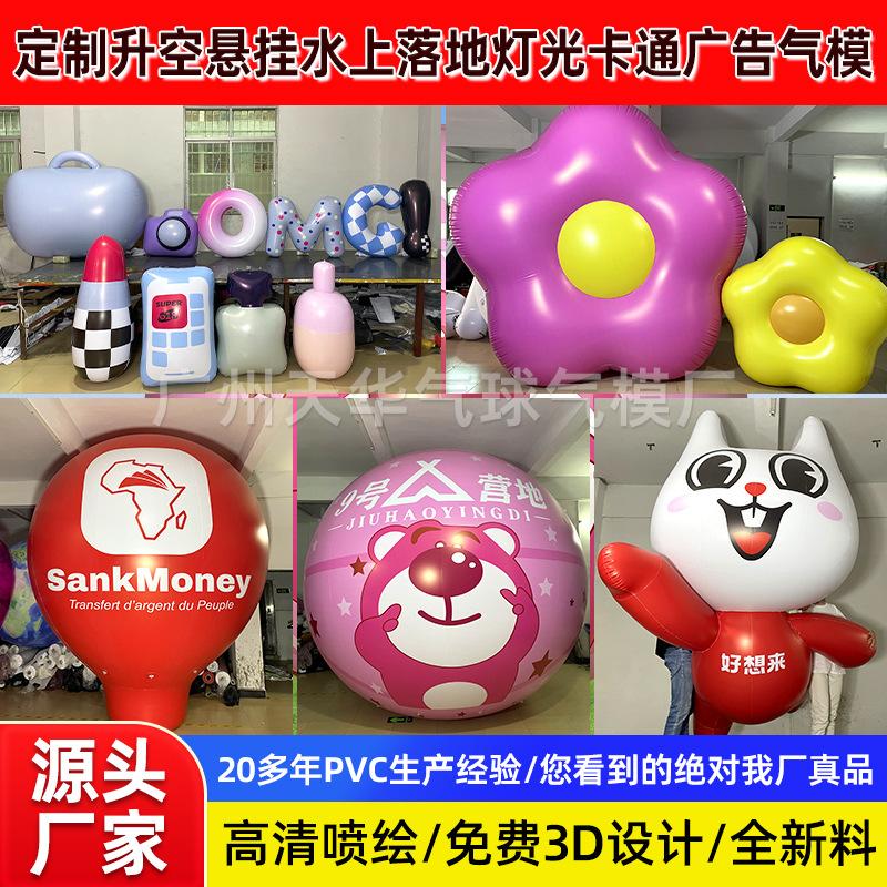 主图3