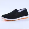 Venda Direta Embalada de Sapatos de Pano Tradicionais de Pequim para Homens, Atacado para Meia-Idade e Idosos, Sapatos de Pano Pretos Tradicionais para Homens com Solas de Borracha, Sapatos de Calçar