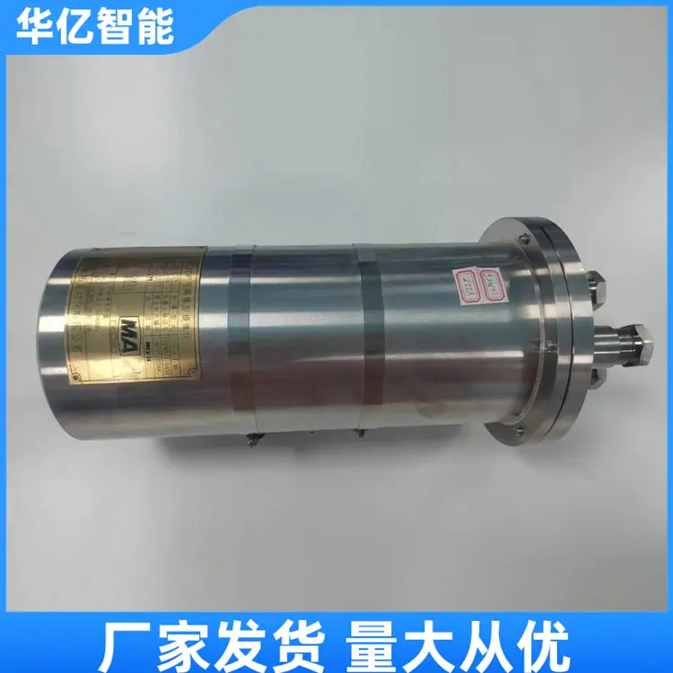 矿用隔爆型摄像仪08_副本